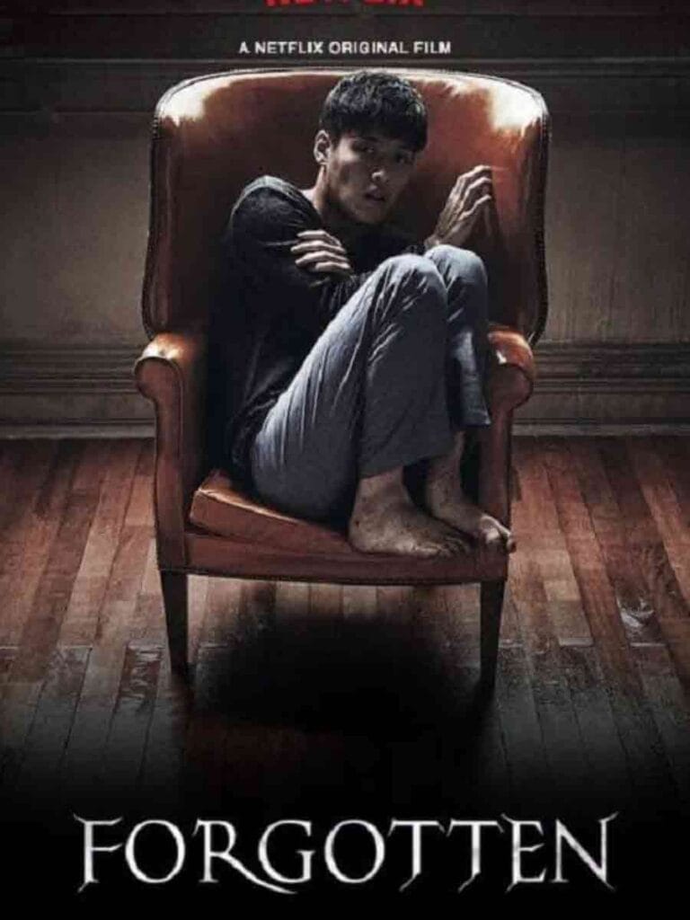 Forgotten (2017)