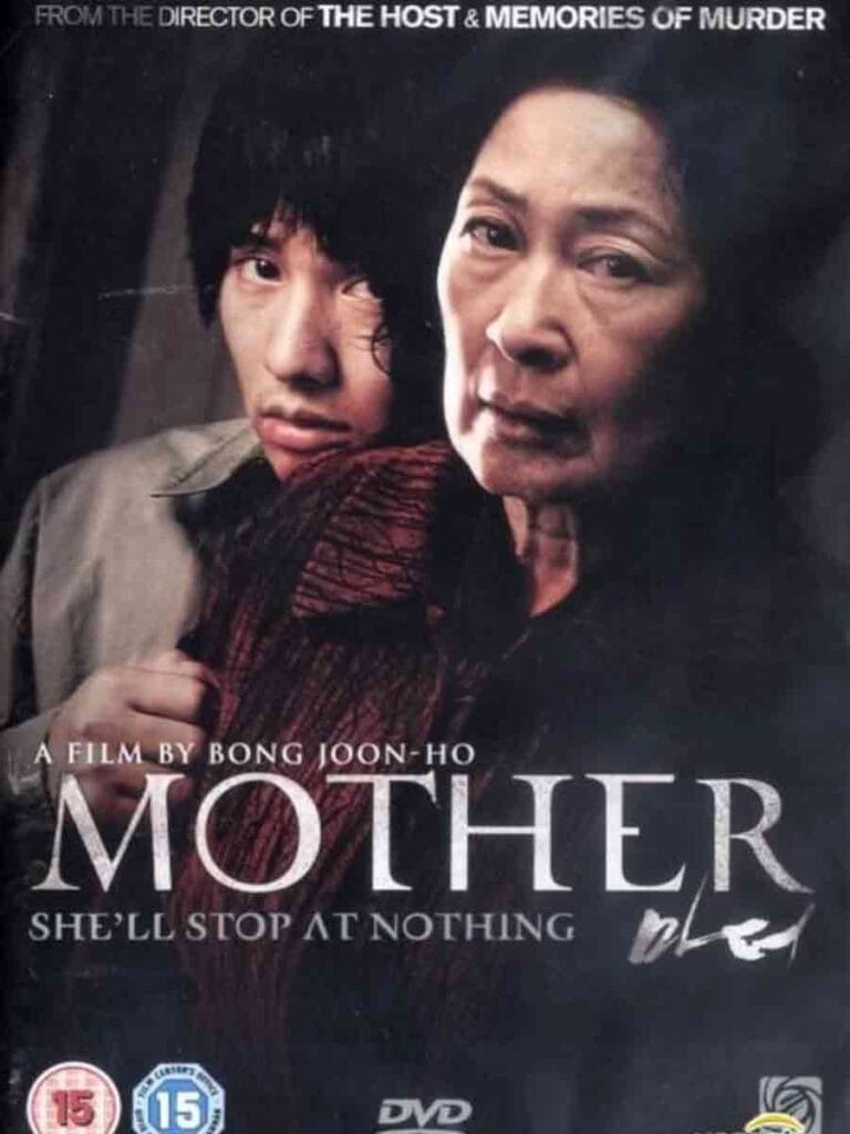 Mother (2009)