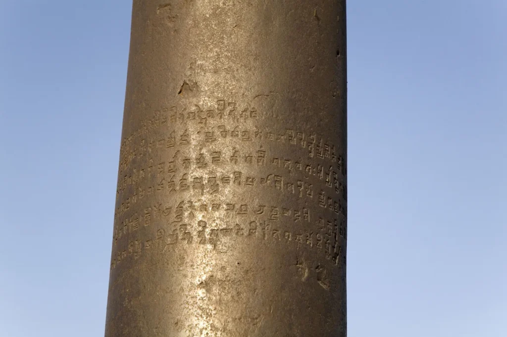 pillar
