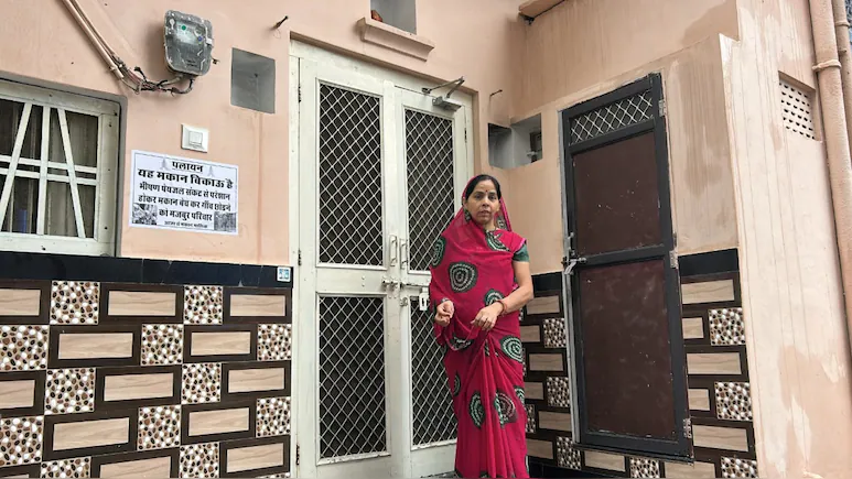rajasthan