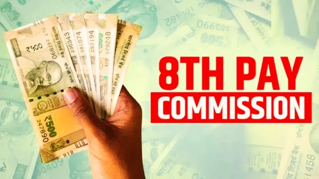 8th pay commission